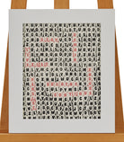 30cm x 35cm by Laura Bean